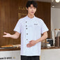 Men's Short-Sleeve Chef Shirt – Moisture-Wicking Uniform for Kitchen & Hotel Staff