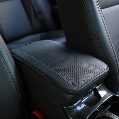 PU Leather Car Armrest Box Cover Pad – Embossed Center Console Cushion Mat