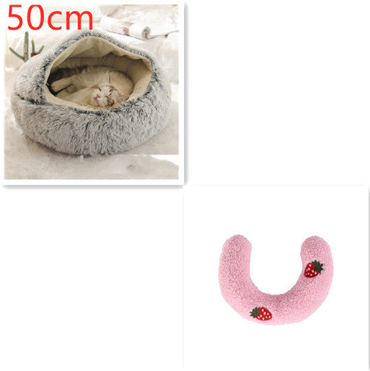 Round Plush Pet Bed — Warm Winter Bed for Cats & Dogs
