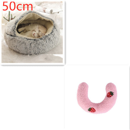 Round Plush Pet Bed — Warm Winter Bed for Cats & Dogs