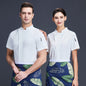 Men's Short-Sleeve Chef Workwear Top – Moisture-Wicking Polyester Kitchen Uniform