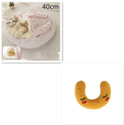 Round Plush Pet Bed — Warm Winter Bed for Cats & Dogs