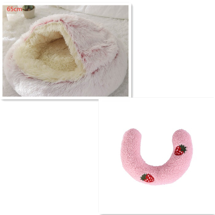 Round Plush Pet Bed — Warm Winter Bed for Cats & Dogs