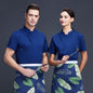 Breathable Mesh Chef Jacket – Lightweight Kitchen Coat for Men & Women | 3 Colors