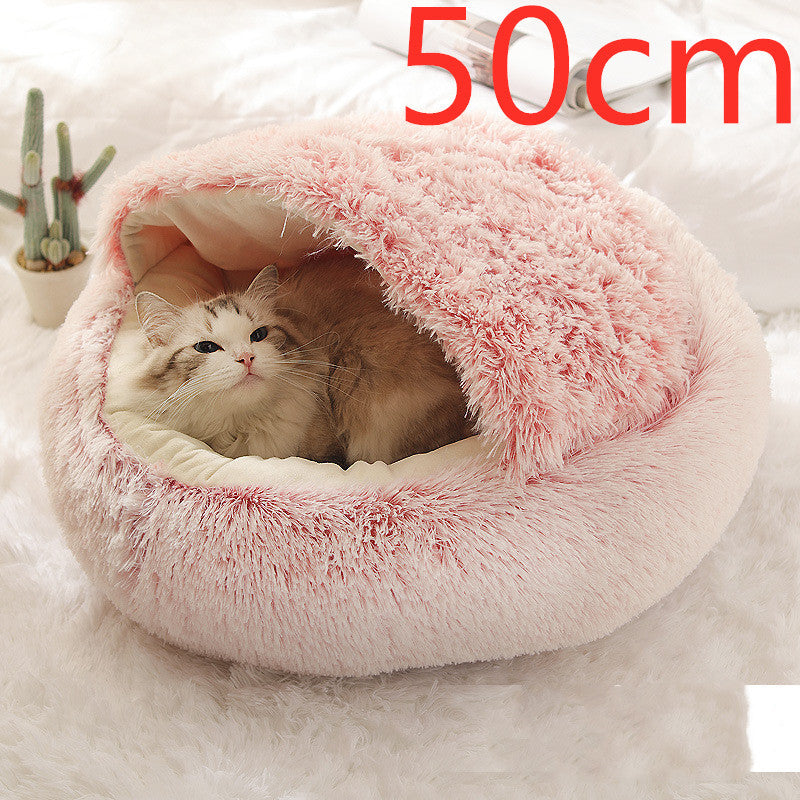 Round Plush Pet Bed — Warm Winter Bed for Cats & Dogs