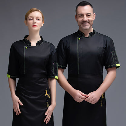 Short Sleeve Chef Top – Moisture-Wicking Unisex Kitchen & Bakery Jacket