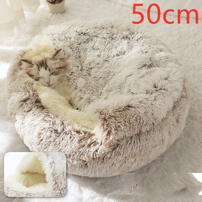 Round Plush Pet Bed — Warm Winter Bed for Cats & Dogs