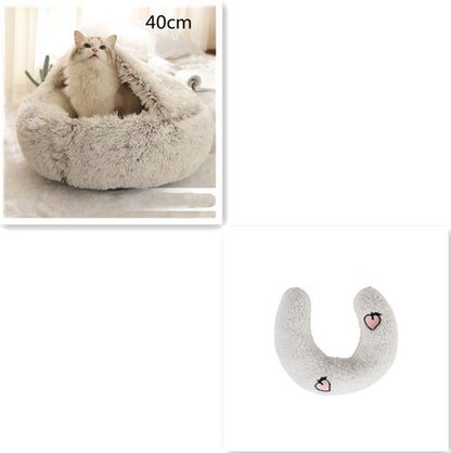 Round Plush Pet Bed — Warm Winter Bed for Cats & Dogs