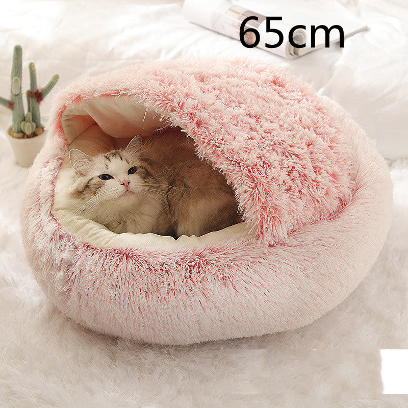 Round Plush Pet Bed — Warm Winter Bed for Cats & Dogs