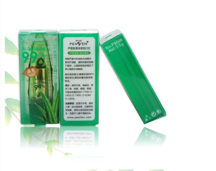 Aloe Vera Color-Changing Lip Balm — Moisturizing & Long-Lasting
