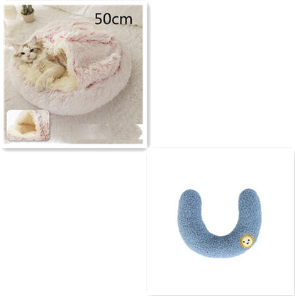 Round Plush Pet Bed — Warm Winter Bed for Cats & Dogs