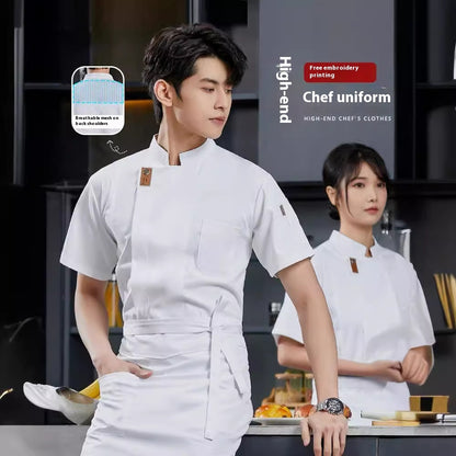 Short Sleeve Chef Jacket – Breathable Summer Kitchen & Bakery Uniform for Men