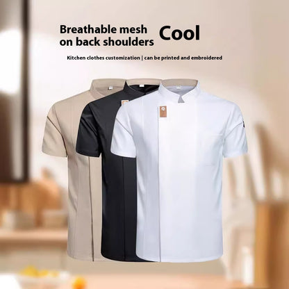 Short Sleeve Chef Jacket – Breathable Summer Kitchen & Bakery Uniform for Men