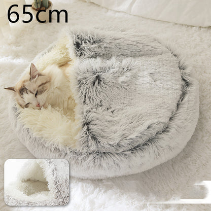 Round Plush Pet Bed — Warm Winter Bed for Cats & Dogs