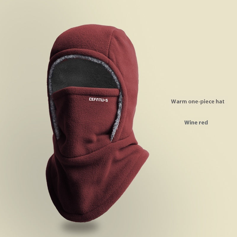 Winter Fleece Hooded Balaclava – Windproof Thermal Face Mask & Neck Scarf Hood