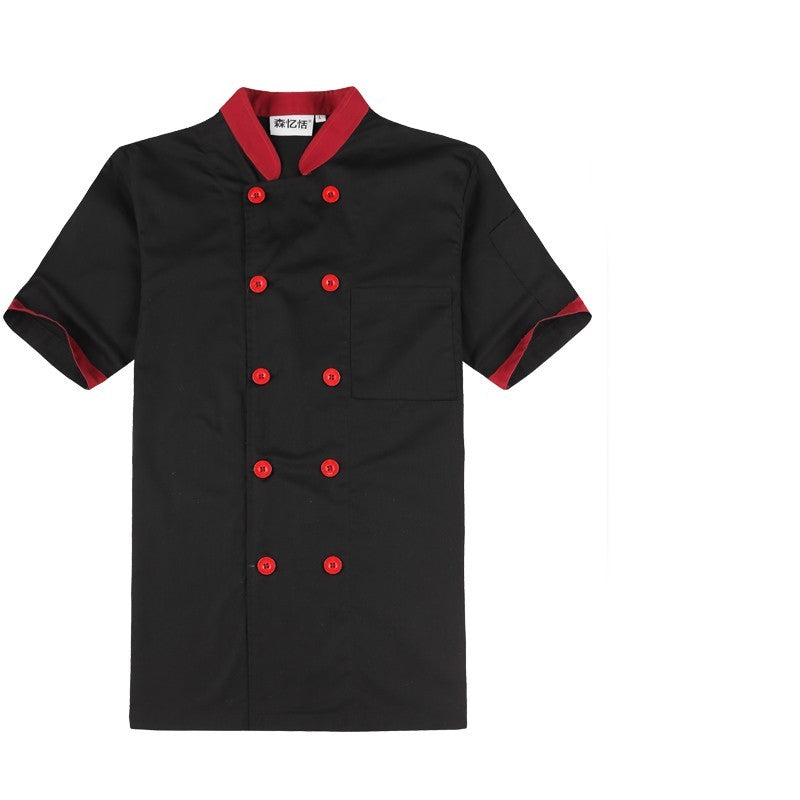 Short Sleeve Chef Jacket – Unisex Restaurant & Kitchen Work Shirt