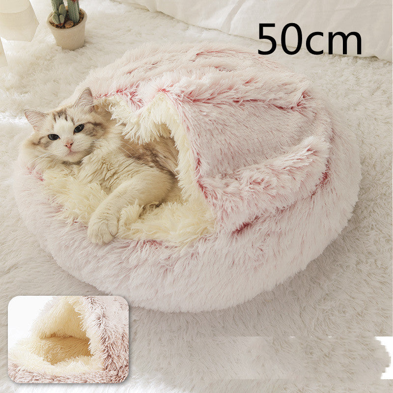 Round Plush Pet Bed — Warm Winter Bed for Cats & Dogs