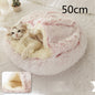 Round Plush Pet Bed — Warm Winter Bed for Cats & Dogs
