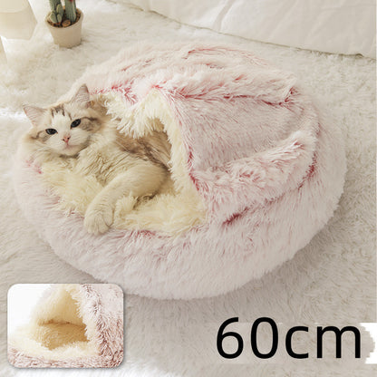 Round Plush Pet Bed — Warm Winter Bed for Cats & Dogs