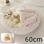 Round Plush Pet Bed — Warm Winter Bed for Cats & Dogs