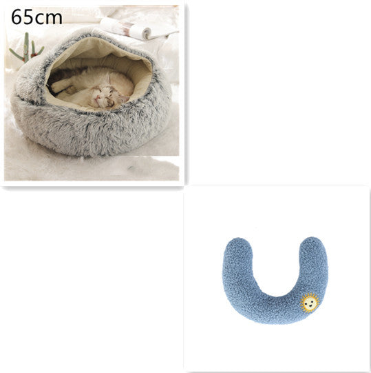 Round Plush Pet Bed — Warm Winter Bed for Cats & Dogs