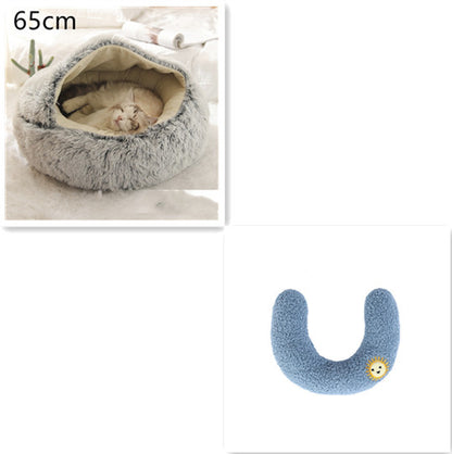 Round Plush Pet Bed — Warm Winter Bed for Cats & Dogs