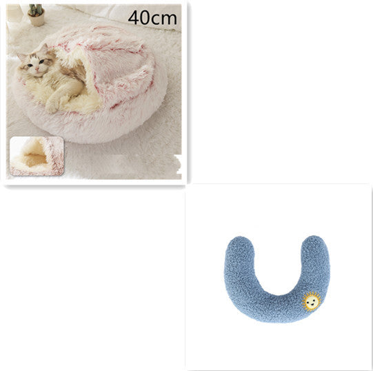 Round Plush Pet Bed — Warm Winter Bed for Cats & Dogs