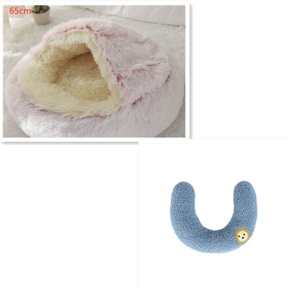 Round Plush Pet Bed — Warm Winter Bed for Cats & Dogs