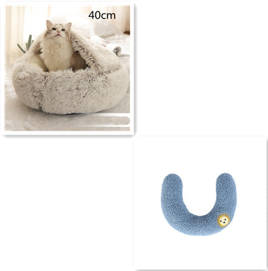 Round Plush Pet Bed — Warm Winter Bed for Cats & Dogs