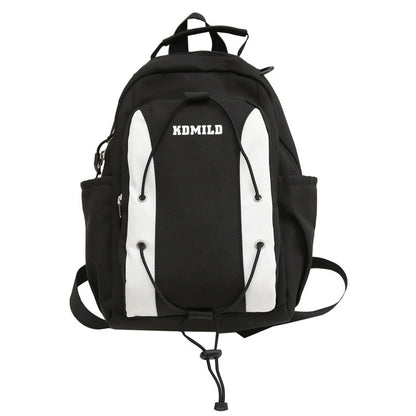 Minimalist Oxford Cloth Backpack – Unisex Campus & Travel Bag