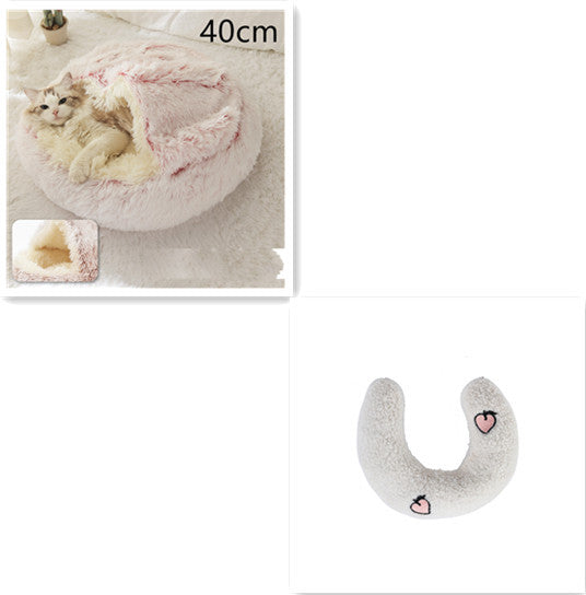 Round Plush Pet Bed — Warm Winter Bed for Cats & Dogs