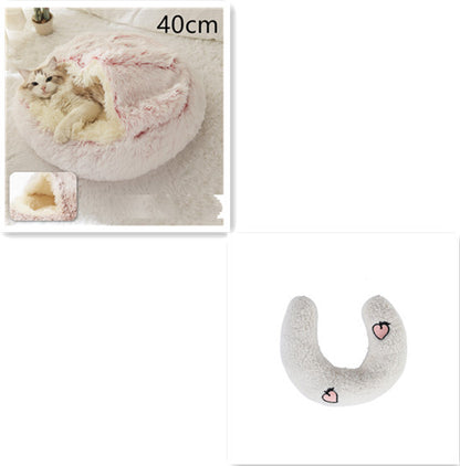 Round Plush Pet Bed — Warm Winter Bed for Cats & Dogs