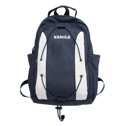 Minimalist Oxford Cloth Backpack – Unisex Campus & Travel Bag