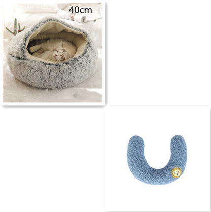 Round Plush Pet Bed — Warm Winter Bed for Cats & Dogs