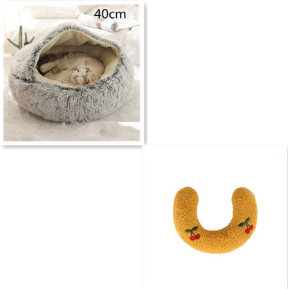 Round Plush Pet Bed — Warm Winter Bed for Cats & Dogs