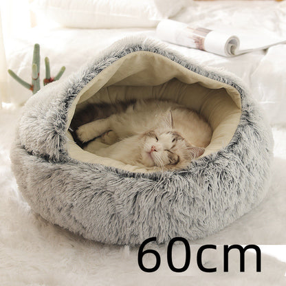 Round Plush Pet Bed — Warm Winter Bed for Cats & Dogs
