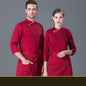 Chef & Baker Work Jacket – Cotton Kitchen Uniform for Hotel, Bakery & Restaurant | 4 Colors