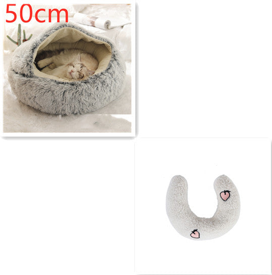 Round Plush Pet Bed — Warm Winter Bed for Cats & Dogs