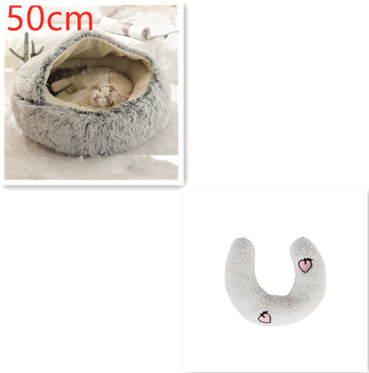 Round Plush Pet Bed — Warm Winter Bed for Cats & Dogs