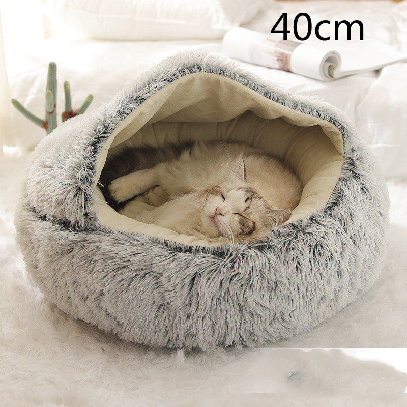 Round Plush Pet Bed — Warm Winter Bed for Cats & Dogs