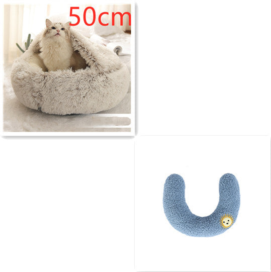Round Plush Pet Bed — Warm Winter Bed for Cats & Dogs
