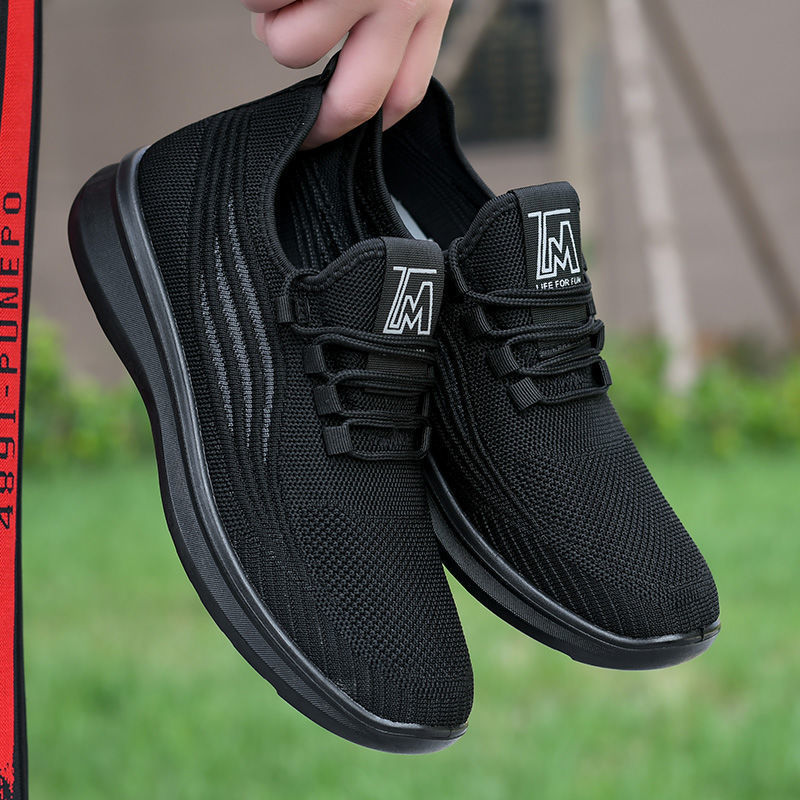 Men's Non-Slip Chef Shoes – Breathable Skull Pattern Kitchen & Casual Footwear