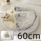 Round Plush Pet Bed — Warm Winter Bed for Cats & Dogs