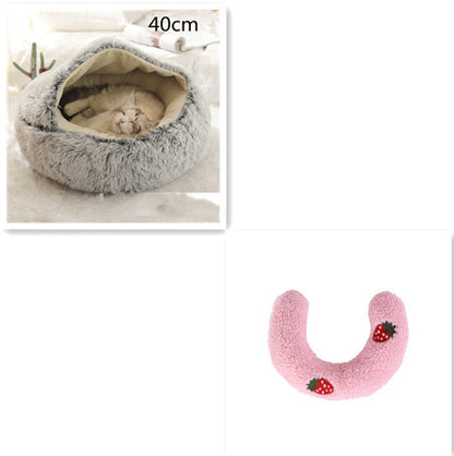 Round Plush Pet Bed — Warm Winter Bed for Cats & Dogs