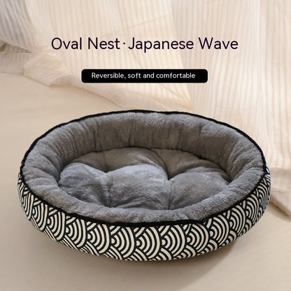 Cat & Dog Nest Bed — All-Season, 14 Prints, Sizes S–XXL