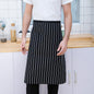 Chef Apron & Short Sleeve Top Set – Moisture-Wicking Unisex Kitchen Uniform