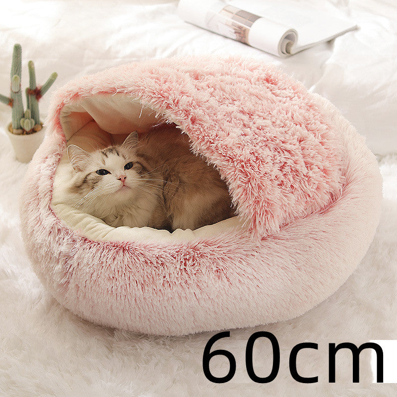 Round Plush Pet Bed — Warm Winter Bed for Cats & Dogs