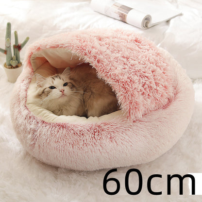 Round Plush Pet Bed — Warm Winter Bed for Cats & Dogs