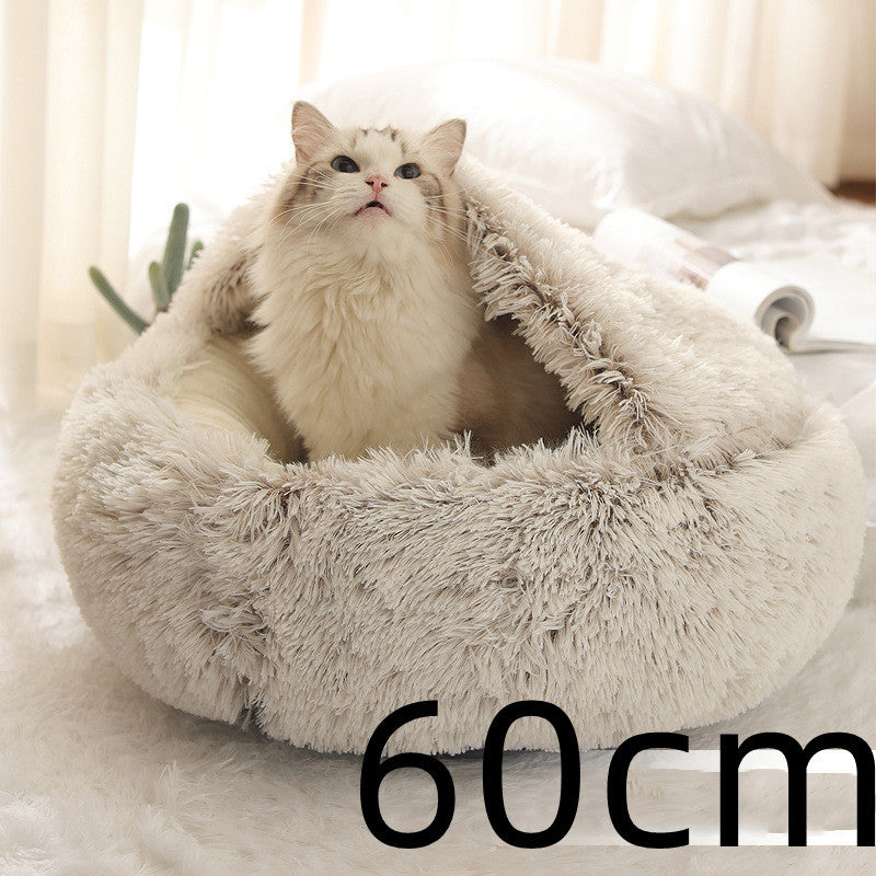Round Plush Pet Bed — Warm Winter Bed for Cats & Dogs