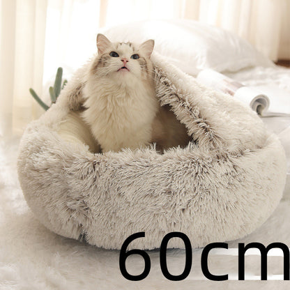 Round Plush Pet Bed — Warm Winter Bed for Cats & Dogs